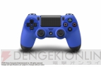 PS4コントローラ＆周辺機器