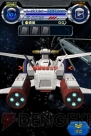 『ガンダムカードバトラー』
