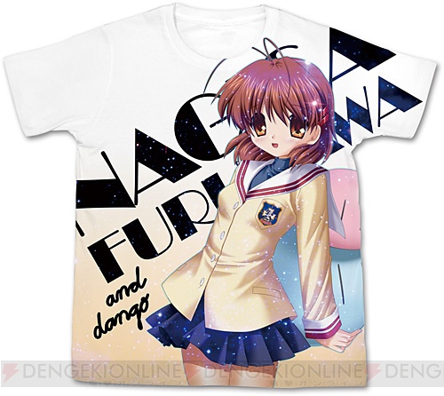 KANON　全巻購入特典　Key　天使 Kanon～カノン 第1巻 - メルカリ