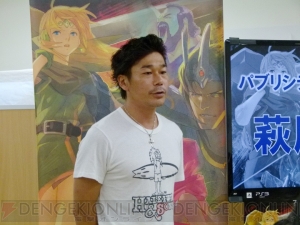 ダンジョンズ ドラゴンズ ミスタラ英雄戦記 と ロスト プラネット 3 のプレゼン 体験会レポ 初公開のコラボ情報も 電撃オンライン