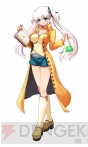 『マビノギ』