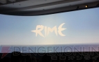 『Rime』
