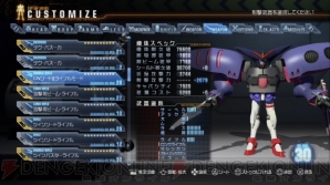 『藍井エイルのゲームは遊びじゃない。』