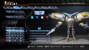 【藍井エイルのゲームは遊びじゃない。】第10回『ガンダムブレイカー』～最強で最恐のオリジナル機体編～（動画あり）
