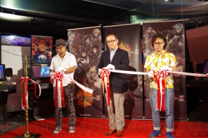 『ロード オブ ヴァーミリオンIII』