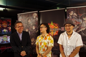 『ロード オブ ヴァーミリオンIII』いよいよ本日稼働開始！ スクウェア・エニックス松田社長も登場したオープニングセレモニーの模様をお届け