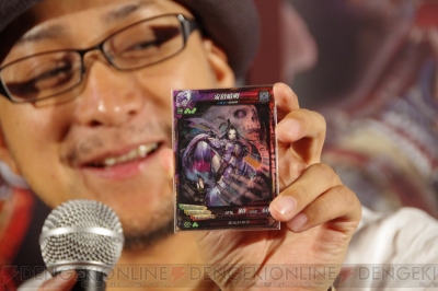 『ロード オブ ヴァーミリオンIII』