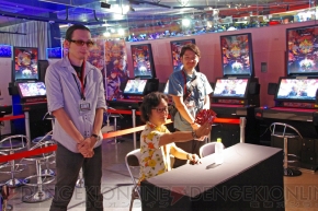 『ロード オブ ヴァーミリオンIII』