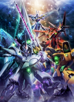 『スーパーロボット大戦OGサーガ 魔装機神III PRIDE OF JUSTICE』