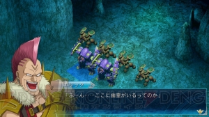 敵ユニットの操作や特殊なルールでの戦いなど『魔装機神III PRIDE OF JUSTICE』はDLCも大充実！