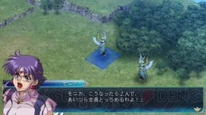 敵ユニットの操作や特殊なルールでの戦いなど『魔装機神III PRIDE OF JUSTICE』はDLCも大充実！