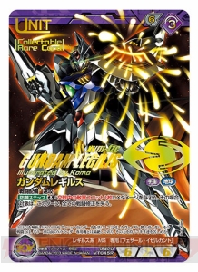 ガンダムウォーネグザ 第4弾exブースター 革新の光 がいよいよ発売 Hi Nガンダムやサザビーなど超強力機体が多数収録 電撃オンライン