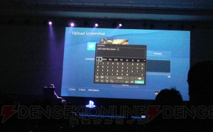 PS4が持つ新機能の実演や『マインクラフト』の登場など、驚きの連続だったSCEプレスカンファレンスをレポート！ 【gamescom 2013】 