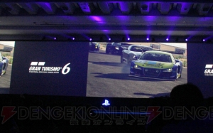 PS4が持つ新機能の実演や『マインクラフト』の登場など、驚きの連続だったSCEプレスカンファレンスをレポート！ 【gamescom 2013】 