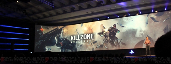 『KILLZONE MERCENARY』