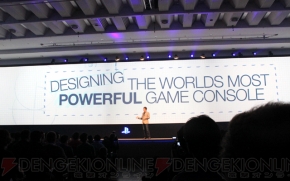 『SCEカンファレンス』