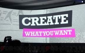 『SCEカンファレンス』