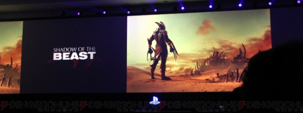 『SHADOW OF THE BEAST』