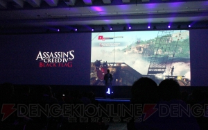 PS4が持つ新機能の実演や『マインクラフト』の登場など、驚きの連続だったSCEプレスカンファレンスをレポート！ 【gamescom 2013】 