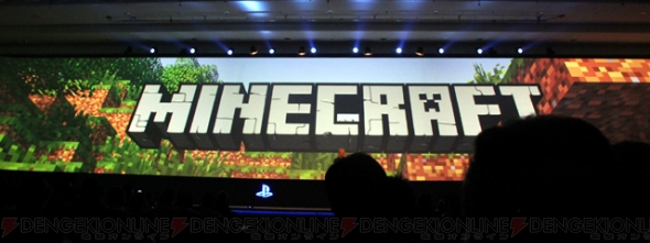 『MINECRAFT』