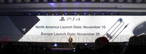 PS4が持つ新機能の実演や『マインクラフト』の登場など、驚きの連続だったSCEプレスカンファレンスをレポート！ 【gamescom 2013】 