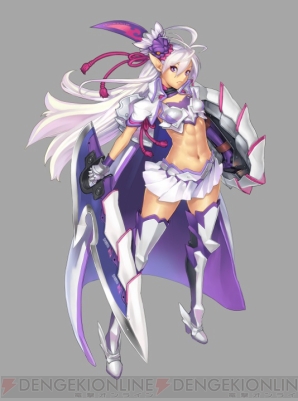『幻獣神話アルディナ』