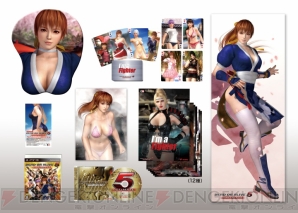 かすみと紅葉のグッズを同梱した『DEAD OR ALIVE 5 Ultimate』限定版を紹介！ 女性キャラのセクシー衣装のダウンロードコード付き -  電撃オンライン