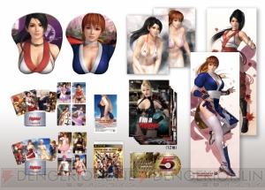 かすみと紅葉のグッズを同梱した『DEAD OR ALIVE 5 Ultimate』限定版を 