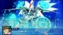 『スーパーロボット大戦Operation Extend』