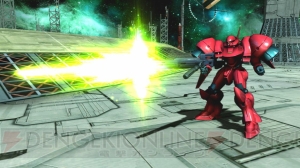 “宇宙の蜉蝣”が舞う――『機動戦士ガンダム EXTREME VS. FULL BOOST』にシーマがガーベラ・テトラで出撃！