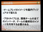 『パズル＆ドラゴンズ』