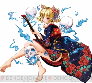『幻獣神話アルディナ』