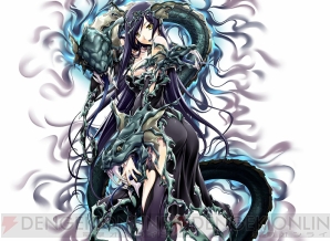 『幻獣神話アルディナ』