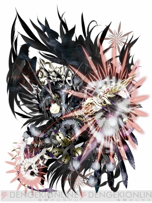 『幻獣神話アルディナ』