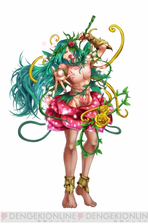 『幻獣神話アルディナ』
