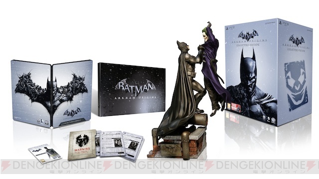 Ps3版 バットマン アーカム ビギンズ にフィギュアやアートブック 各種dlcなどを加えたamazon Co Jp限定版が登場 電撃オンライン