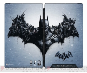 PS3版『バットマン：アーカム・ビギンズ』にフィギュアやアートブック 