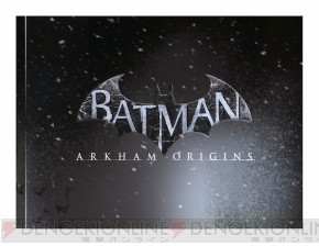 PS3版『バットマン：アーカム・ビギンズ』にフィギュアやアートブック 