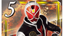 iOS版『仮面ライダー ブレイクジョーカー』が本日配信――期間限定の豪華プレゼントキャンペーンもスタート