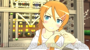 『俺の妹がこんなに可愛いわけがない。 ハッピーエンド』