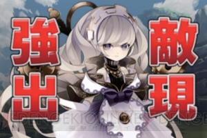 『拡散性ミリオンアーサー』の気になる今後の展開を岩野プロデューサーに直撃！ 誰も知らない“新たなアーサー”の姿が!?