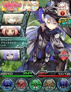 『拡散性ミリオンアーサー』の気になる今後の展開を岩野プロデューサーに直撃！ 誰も知らない“新たなアーサー”の姿が!?