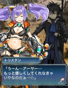 『拡散性ミリオンアーサー』の気になる今後の展開を岩野プロデューサーに直撃！ 誰も知らない“新たなアーサー”の姿が!?