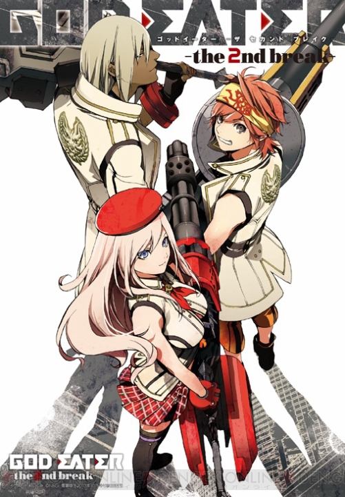 『GOD EATER －the 2nd break－』描き下ろしクリア下じき付き『電撃マオウ 10月号』が本日8月27日に発売!!