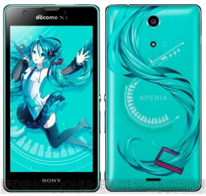 “Xperia”と初音ミクがコラボしたスマホ『Xperia feat. HATSUNE MIKU』の予約受付が8月30日20：00から開始