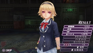 『MIND≒0』の機密情報がたっぷり詰まった相関図＆“裏”設定を初公開！ ダンジョンRPGとしての魅力を紐解くプレイレビューも掲載!!