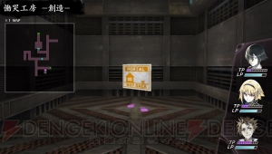 『MIND≒0』の機密情報がたっぷり詰まった相関図＆“裏”設定を初公開！ ダンジョンRPGとしての魅力を紐解くプレイレビューも掲載!!