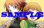 『ペルソナ4 ジ・アルティメット イン マヨナカアリーナ』
