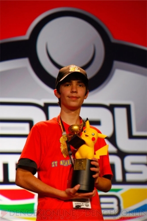 “ポケモンワールドチャンピオンシップス 2013”