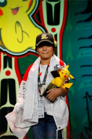 “ポケモンワールドチャンピオンシップス 2013”